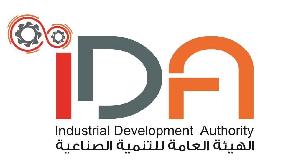 Industrial Development Authority